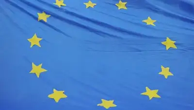 Zakon.kz, фото - Новости Zakon.kz от 09.07.2015 20:42