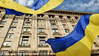 Zakon.kz, фото - Новости Zakon.kz от 14.02.2017 23:12