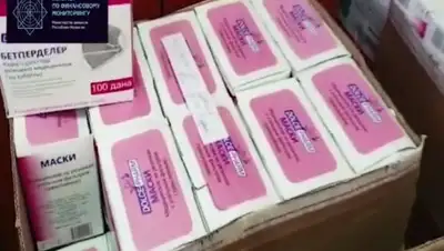 кадр видео, фото - Новости Zakon.kz от 18.03.2020 17:58