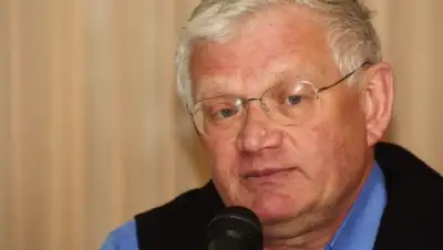 Zakon.kz, фото - Новости Zakon.kz от 19.12.2014 17:42