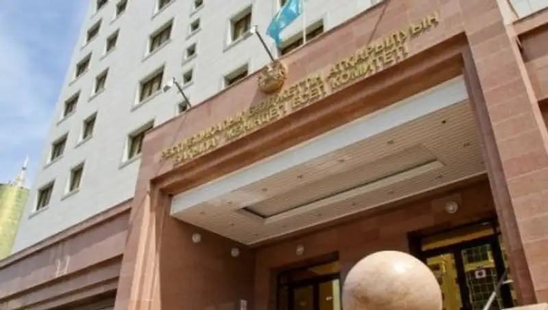 Счетный комитет проверит нацкомпанию «Астана ЭКСПО-2017»