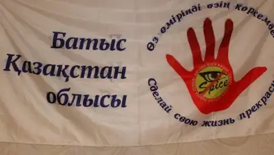 Zakon.kz, фото - Новости Zakon.kz от 11.12.2015 15:10