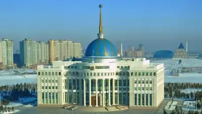 Акорда, фото - Новости Zakon.kz от 28.01.2019 18:30