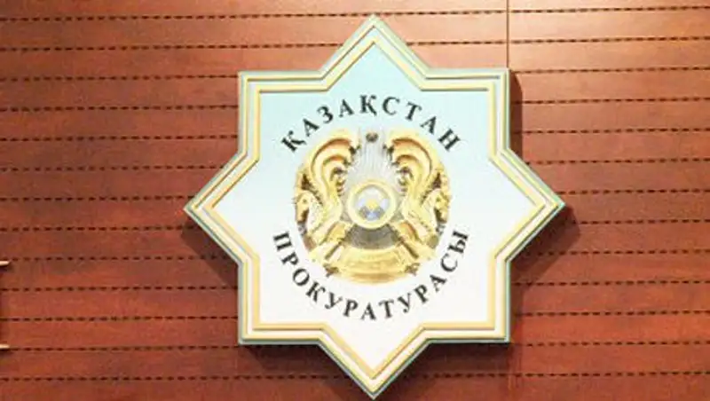 Генпрокуратура РК предложила осужденным за границей казахстанцам отбывать срок на родине