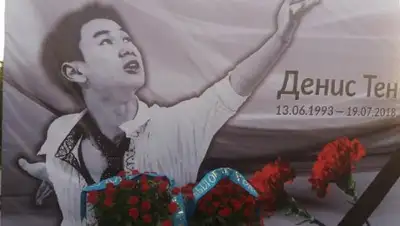 inform.kz, фото - Новости Zakon.kz от 21.07.2018 06:10