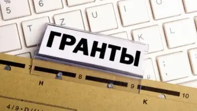 24.kz, фото - Новости Zakon.kz от 01.08.2018 11:06