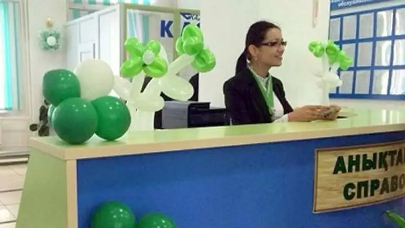 4 тыс женщин получили водительское удостоверение с начала года в спец ЦОНах РК