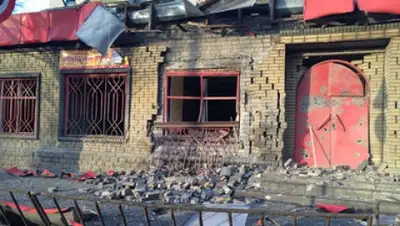 Zakon.kz, фото - Новости Zakon.kz от 26.02.2015 00:13