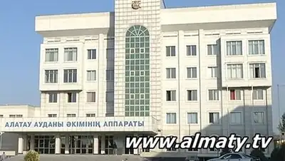 Zakon.kz, фото - Новости Zakon.kz от 17.10.2014 15:19