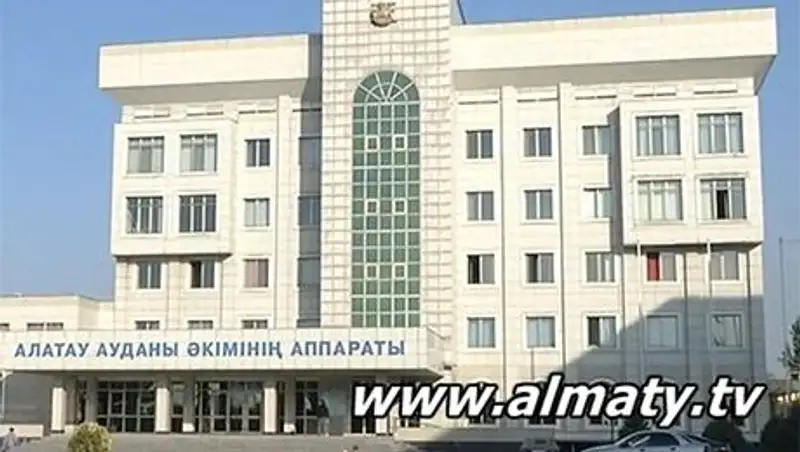 Более 20 тысяч рабочих мест будет создано в Алатауском районе Алматы