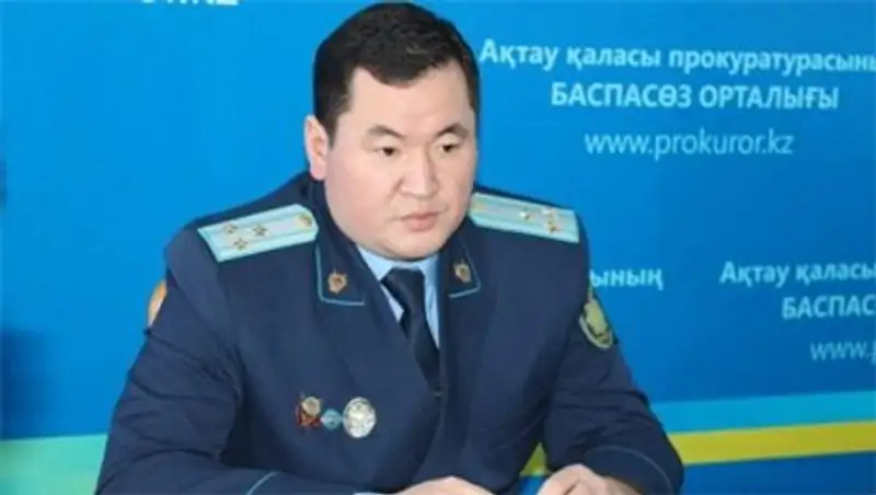 В Актау возбуждено уголовное дело на сотрудников городского акимата