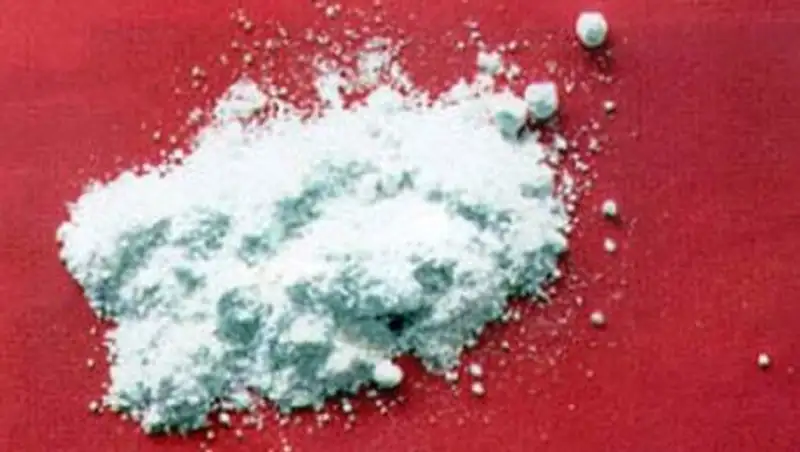 Житель Алматы задержан с героином