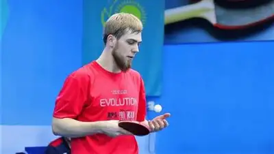 ttfrk.kz, фото - Новости Zakon.kz от 18.10.2021 09:49