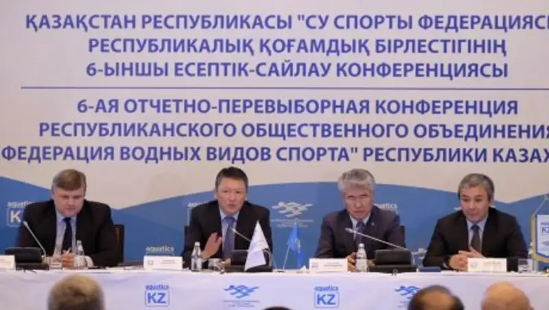 Тимур Кулибаев возглавил Федерацию водных видов спорта РК
