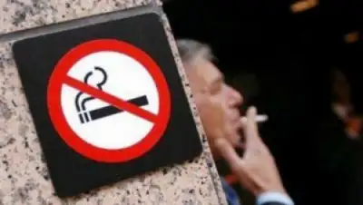 Zakon.kz, фото - Новости Zakon.kz от 16.12.2014 01:46