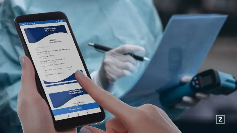 Казахстан и Россия работают над взаимным признанием паспортов вакцинации