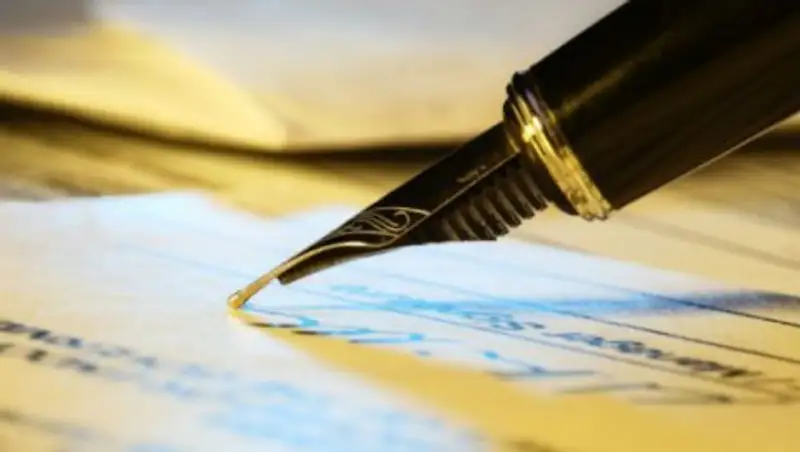 Президент подписал закон о судебно-экспертной деятельности и поправки к нему