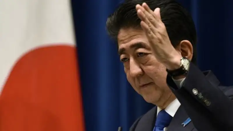 Премьер Японии утвердил новый состав правительства 