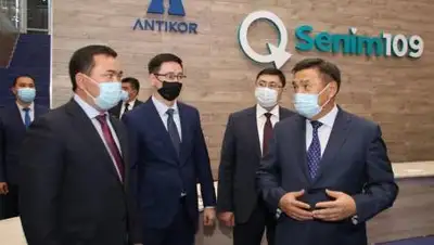 Антикора, фото - Новости Zakon.kz от 02.07.2021 14:40