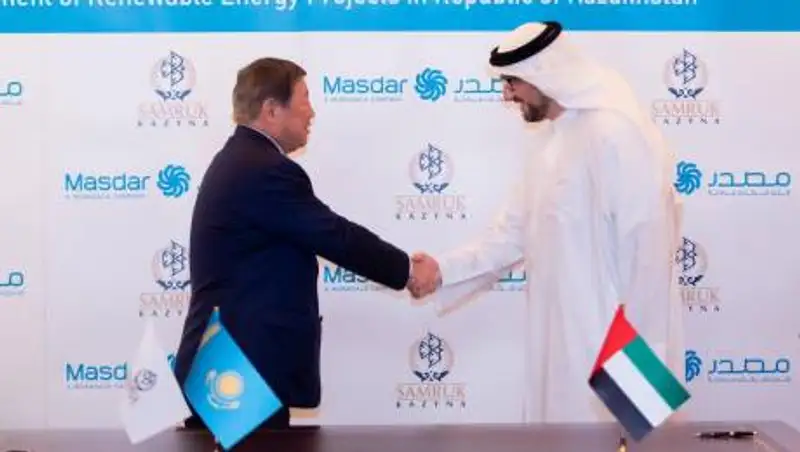 "Самрук-Казына" расширяет инвестиционное сотрудничество с суверенными фондами благосостояния