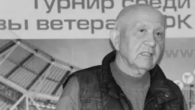 prosports, фото - Новости Zakon.kz от 05.07.2020 12:18