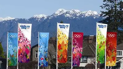 Zakon.kz, фото - Новости Zakon.kz от 04.02.2014 21:51