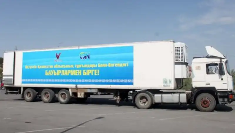 Жители ЮКО отправили гуманитарную помощь в Баян-улгей