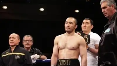 Zakon.kz, фото - Новости Zakon.kz от 19.04.2017 22:35