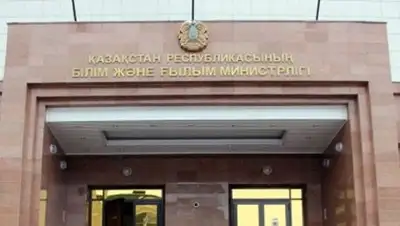 Zakon.kz, фото - Новости Zakon.kz от 21.08.2014 00:20