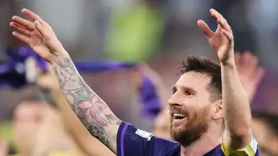 Футбол ЧМ-2022, фото - Новости Zakon.kz от 01.12.2022 13:40