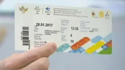 Zakon.kz, фото - Новости Zakon.kz от 31.01.2017 23:38