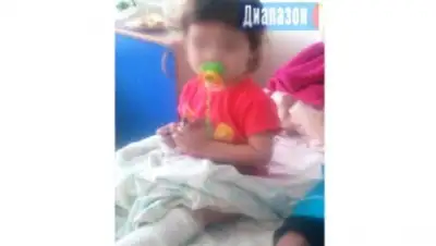 Zakon.kz, фото - Новости Zakon.kz от 08.03.2017 13:20