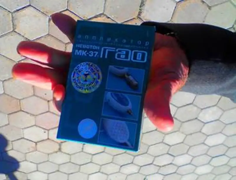 Полсотни пенсионеров «подарили» мошеннику из России больше миллиона тенге (Поповкин П., журналист), фото - Новости Zakon.kz от 13.06.2017 18:55