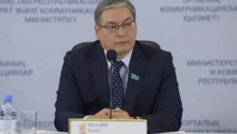 Мусин стал председателем Комитета Мажилиса по законодательству и судебно-правовой реформе