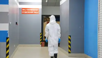 zakon.kz, фото - Новости Zakon.kz от 19.10.2021 08:27