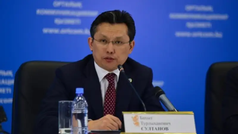 Минфин РК: Расходы на культуру и спорт в РК в 2016 году составят 91 млрд тенге