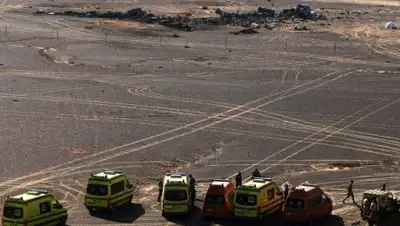 Zakon.kz, фото - Новости Zakon.kz от 20.01.2016 12:30