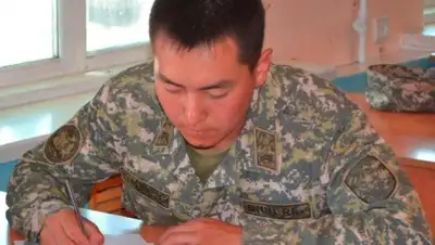 Zakon.kz, фото - Новости Zakon.kz от 14.02.2015 17:03