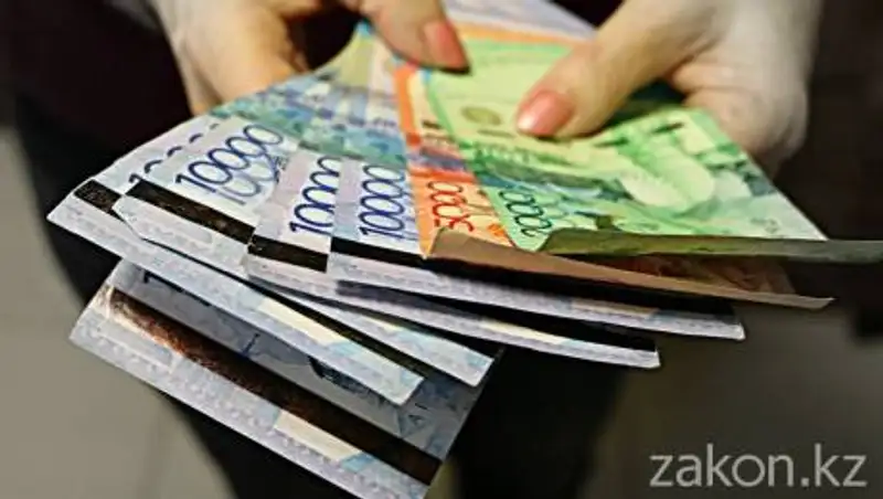 Более 3 трлн тенге выделят на индексацию пособий и пенсий