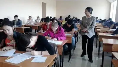 Zakon.kz, фото - Новости Zakon.kz от 29.04.2015 06:50