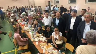 Facebook, фото - Новости Zakon.kz от 24.06.2019 23:12