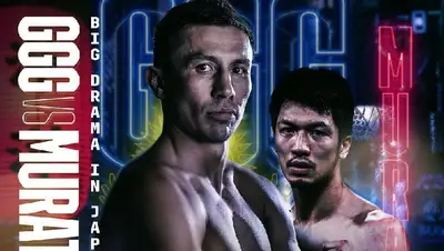 Бокс Титульный бой 9 апреля, фото - Новости Zakon.kz от 03.03.2022 15:51