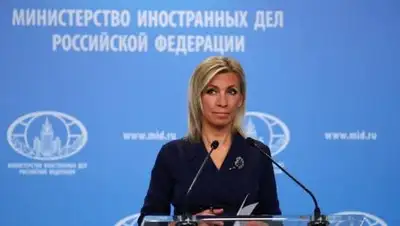 mid.ru, фото - Новости Zakon.kz от 08.10.2021 15:14