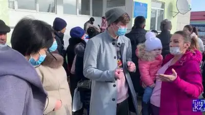 кадр из видео, фото - Новости Zakon.kz от 05.02.2021 13:03