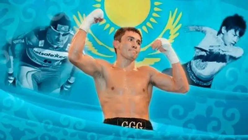 Лучшие спортсмены страны