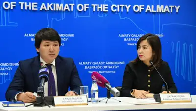 акимат Алматы, фото - Новости Zakon.kz от 12.09.2019 11:49