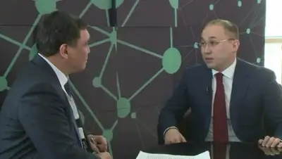 Скриншот с видео, фото - Новости Zakon.kz от 02.02.2018 19:03