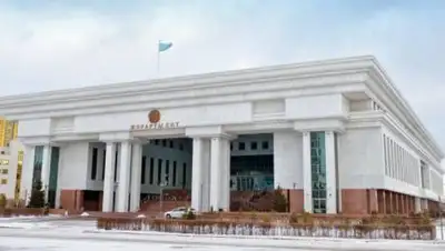 sud.gov.kz, фото - Новости Zakon.kz от 08.12.2020 12:39