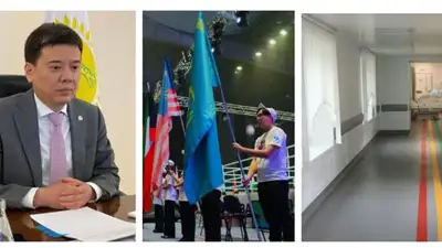 Арест Бекетаева, чемпионат по боксу в Астане и вооруженное нападение на больницу в СКО – главное к утру, фото - Новости Zakon.kz от 24.10.2023 07:50