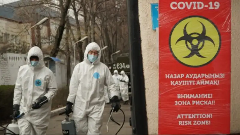 В Алматы сняты ограничительные меры с 30 зон очага